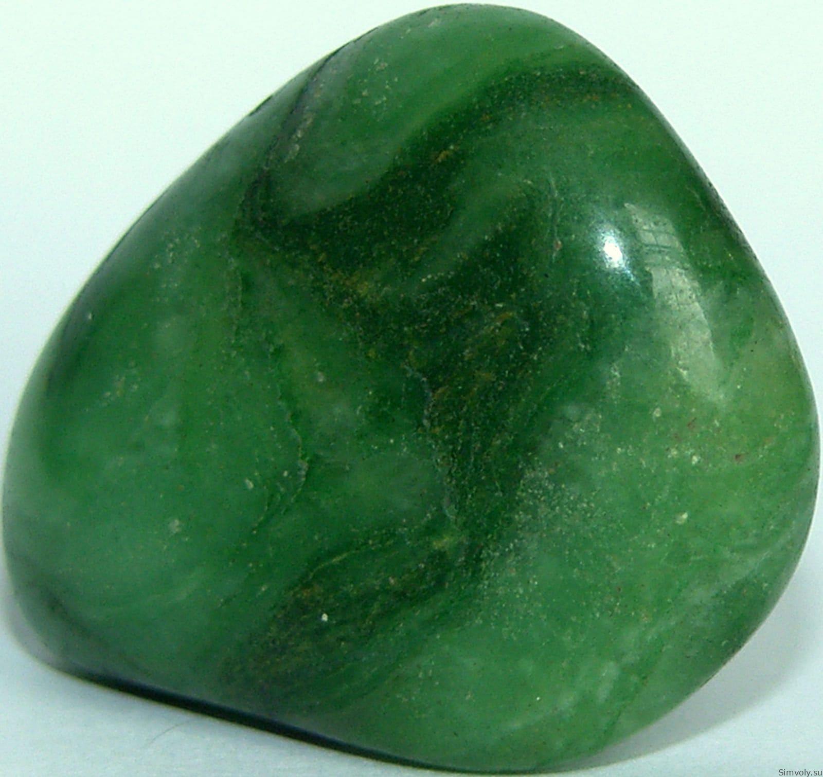 nefrit