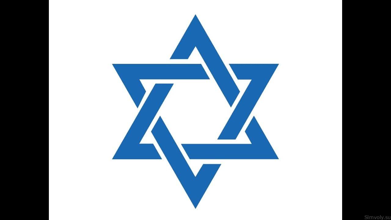 simvol-geksagramma-5