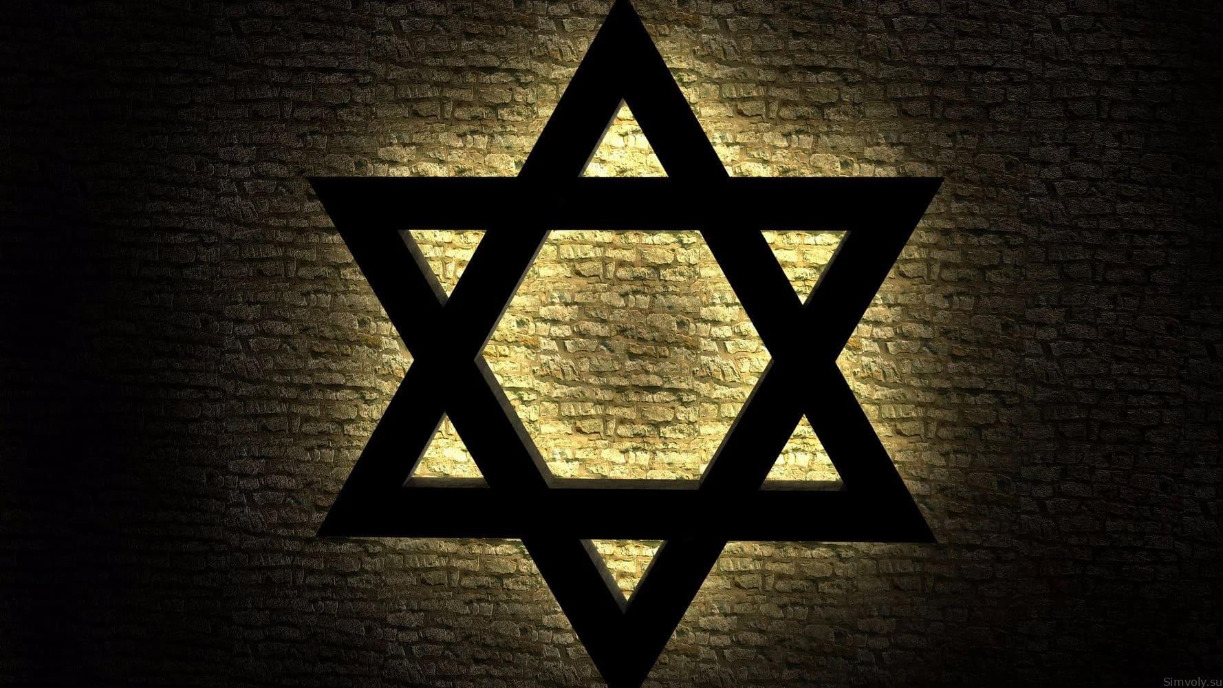 simvol-geksagramma-7