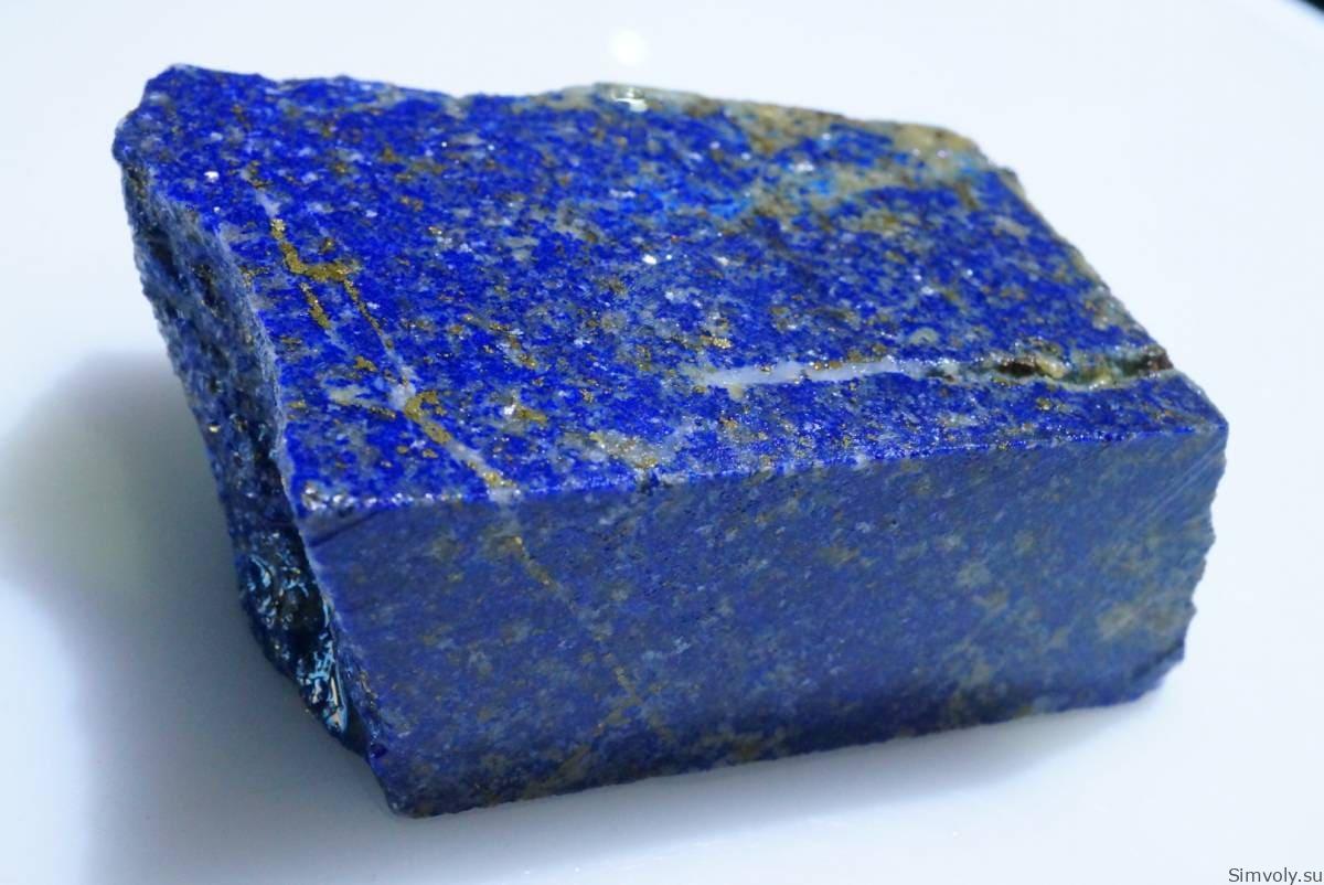 simvol-lazurit-7